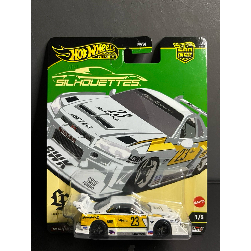 Hot Wheels Silhouettes - LB-ER34