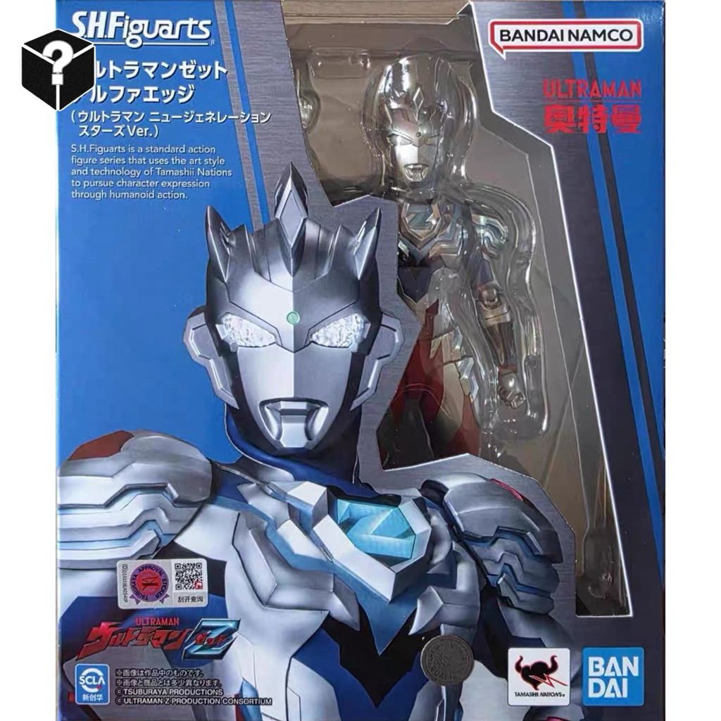 BANDAI | S.H.Figuarts Ultraman Z Alpha Edge (Ultraman New Generations Stars Ver.) Figure