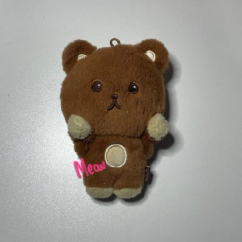 magnet doll kkumi haechan BACA DESC