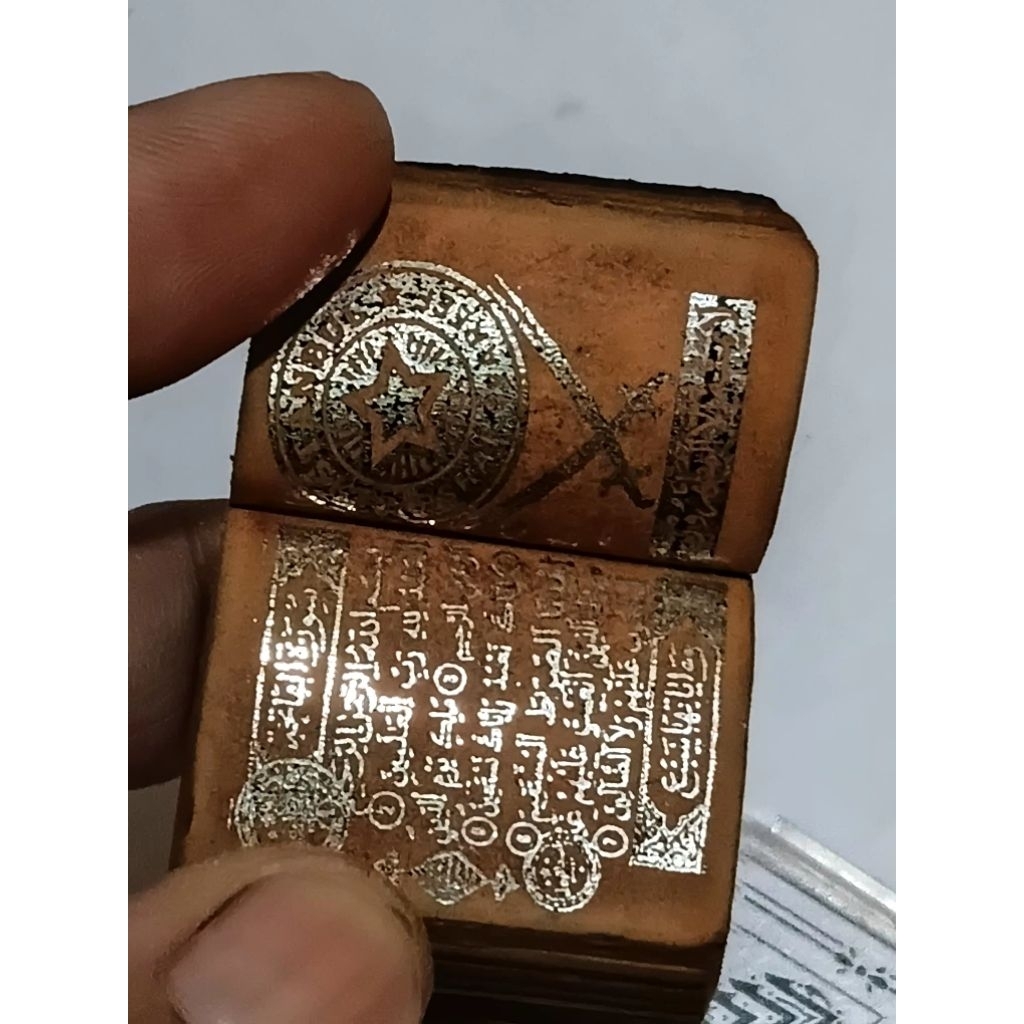Quran_Istanbul_gold/emas_keperakan_30juz
