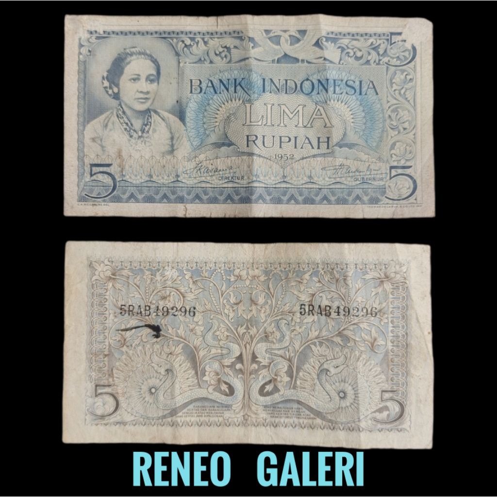 VF Rp 5 Rupiah seri Budaya tahun 1952 Kebudayaan RA kartini Uang kertas kuno Indonesia duit lama jad