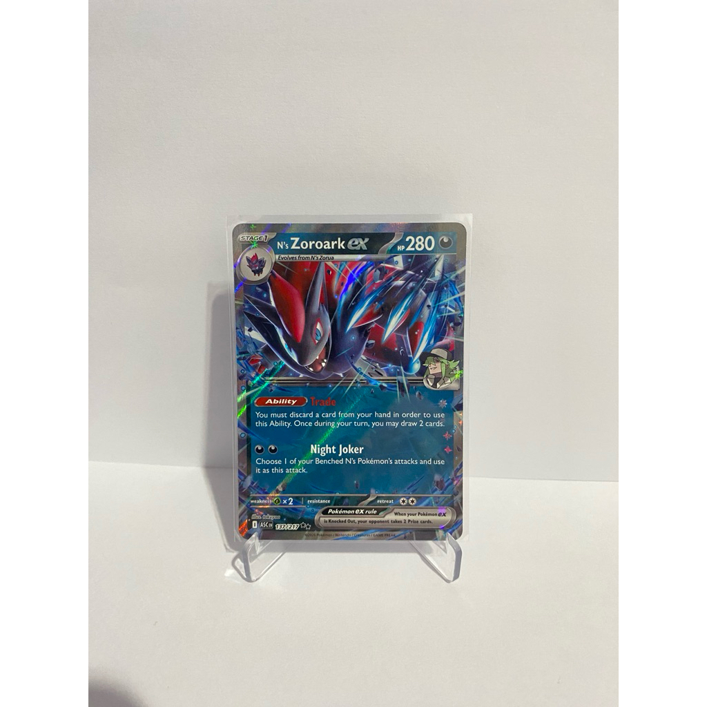 Zoroark EX