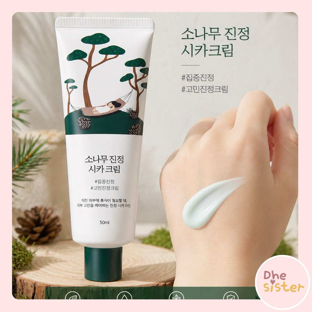 Round Lab Pine Calming Cica Cream 50ml•Dhesister