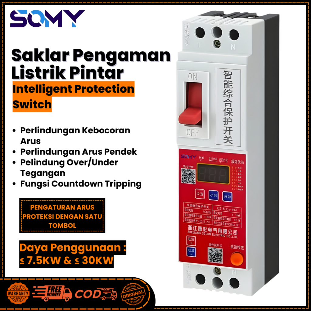 SHIMIDA Saklar Listrik Saklar MCB Listrik Saklar Proteksi Pompa Air 1 Sampai 3 Phase Keamanan Pemutu