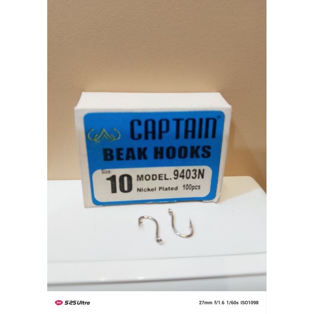 Captain BEAK HOOKS 9403N