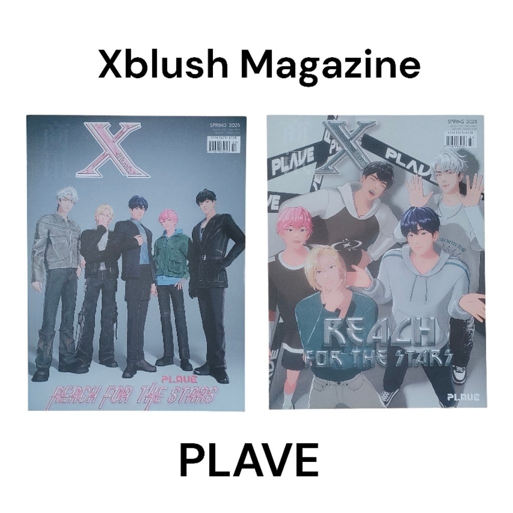 xblush magazine plave • majalah plave