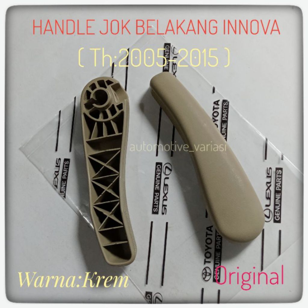 Handle Jok Belakang Innova 2004 2015 Tuas Stelan Jok Innova Belakang Stelan Jok Belakang Innova Orig