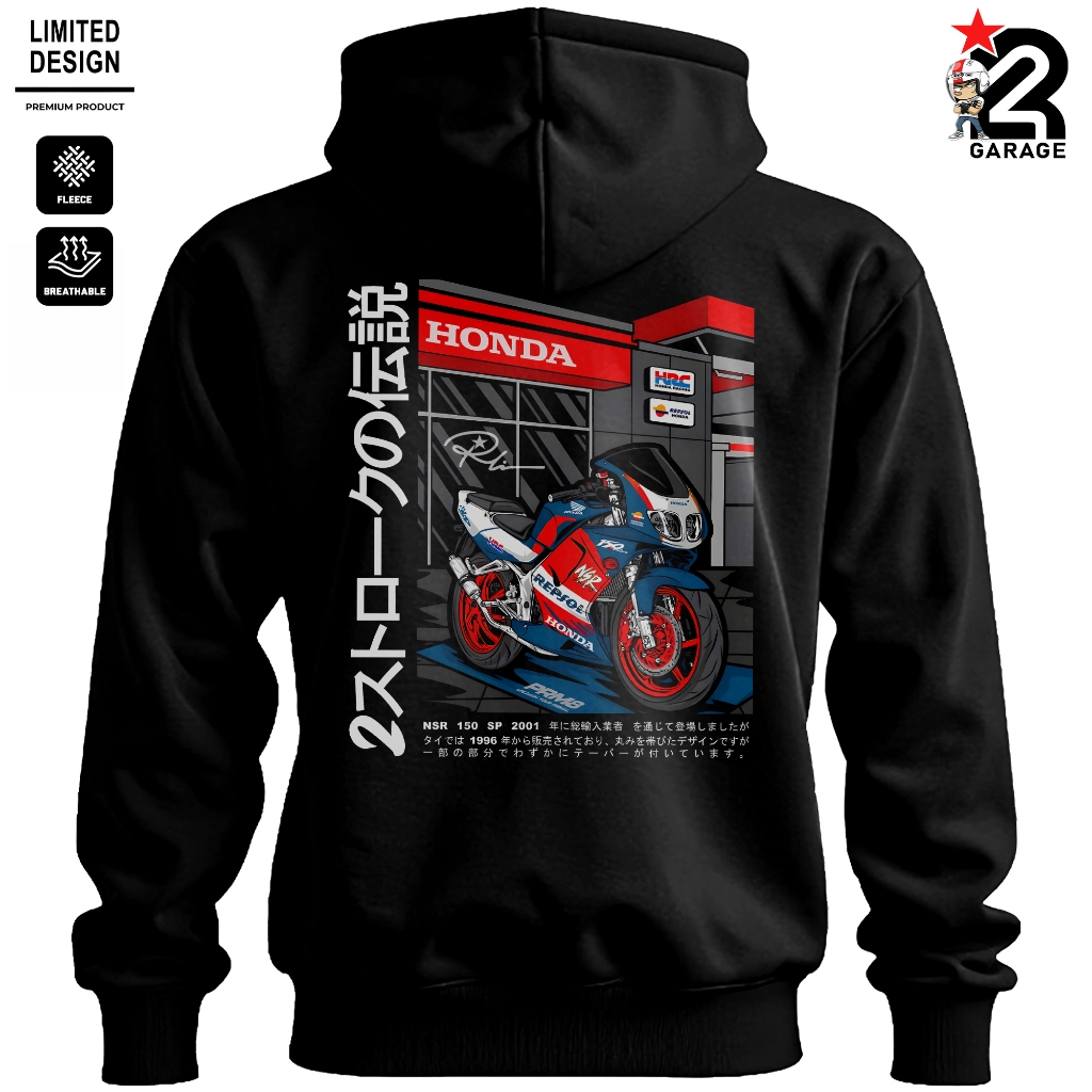 RACELINE | Hoodie Premium Pria Wanita Bahan CVC Fleece Jaket Tebal Sweater Motor Pakaian Unisex Stre