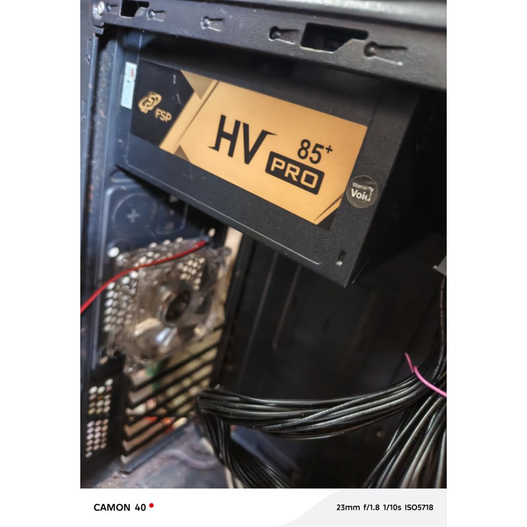 PSU power supply FSP HV PRO 80 Plus Bronze second Normal