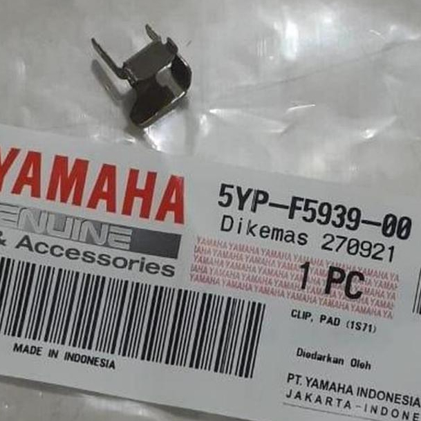 Plat Kampas Rem Depan Mio Smile, Mio Soul, Xeon, Fino 5YP-F5939-00