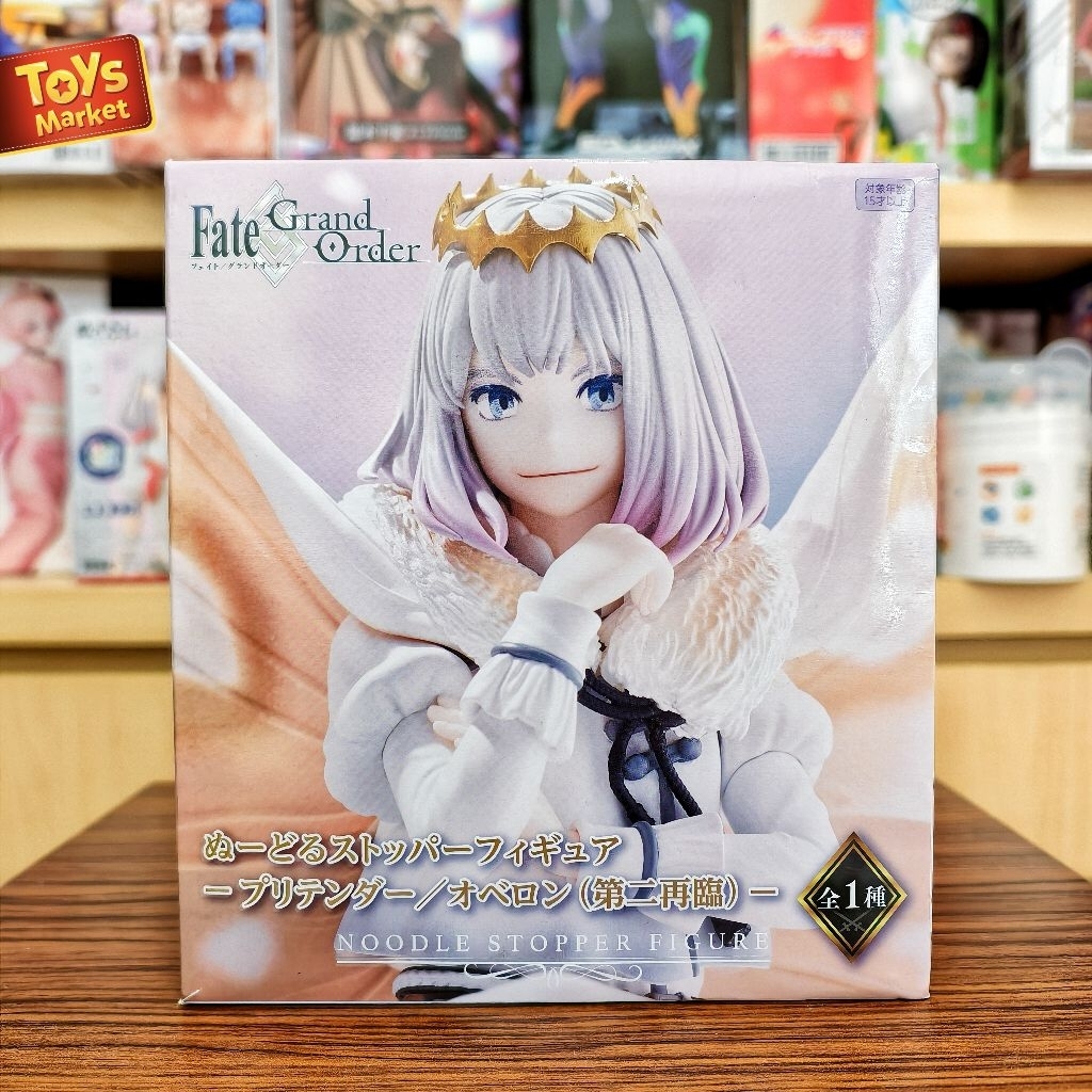 FURYU Noodle Stopper Figure Fate Grand Order FGO - Oberon