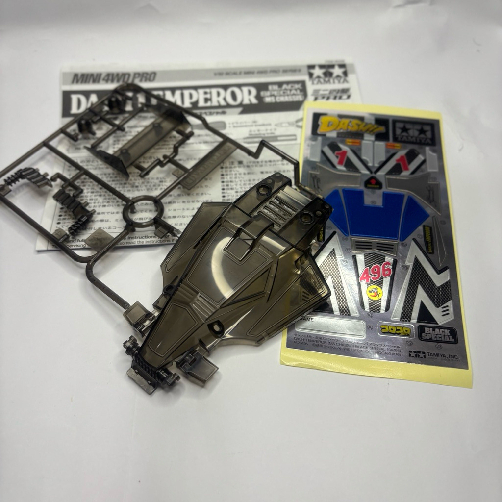 Body Dash 1 Emperor Original Tamiya