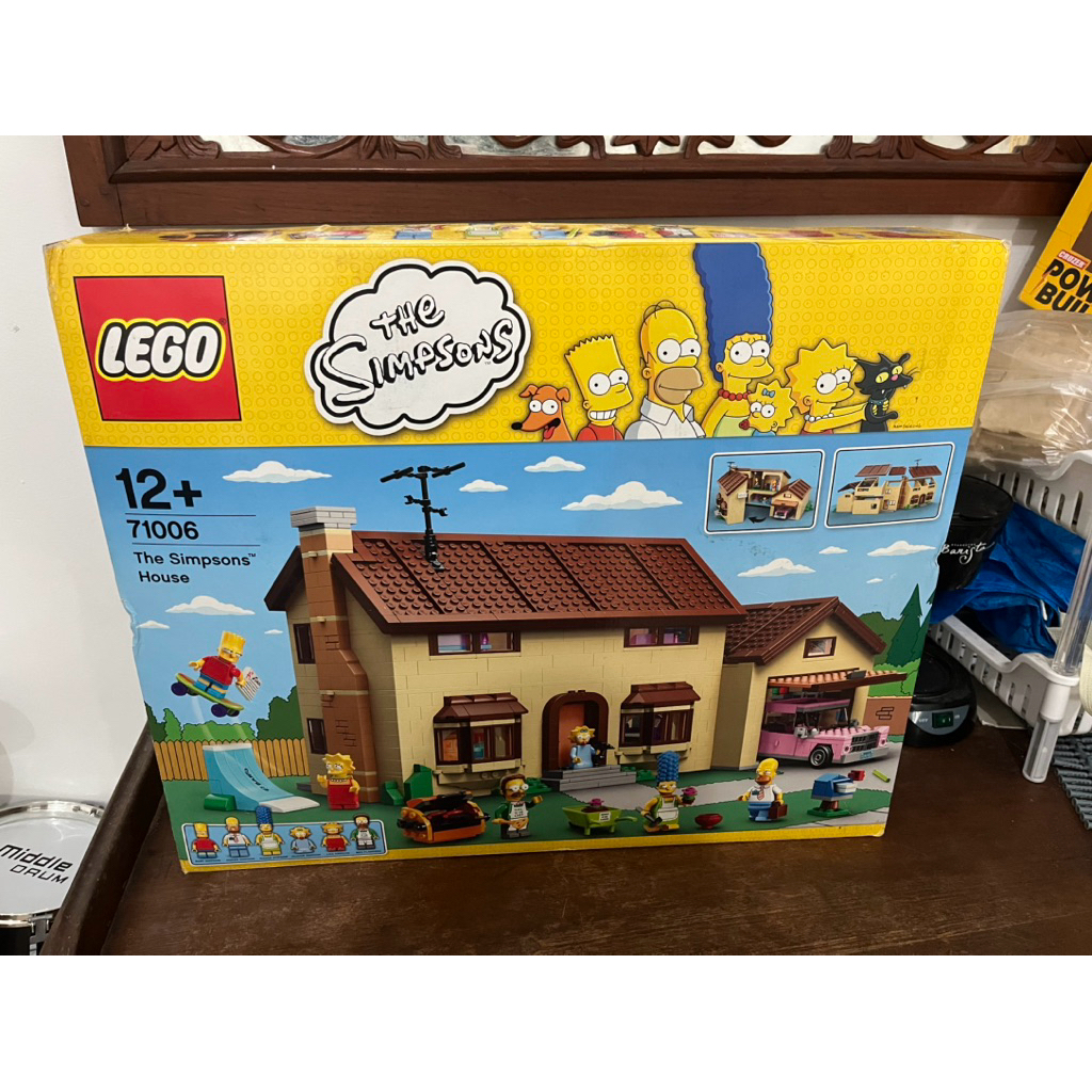 LEGO THE SIMPSONS 71006 | the simpsons house