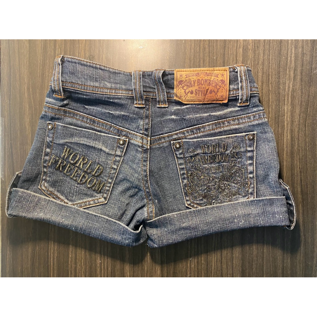 Celana jeans y2k