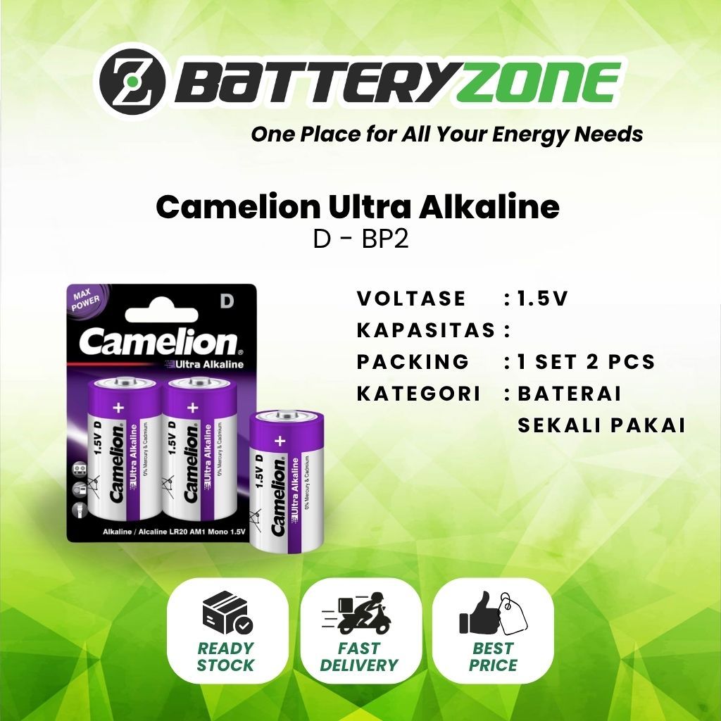 Camelion ULTRA Alkaline Side D