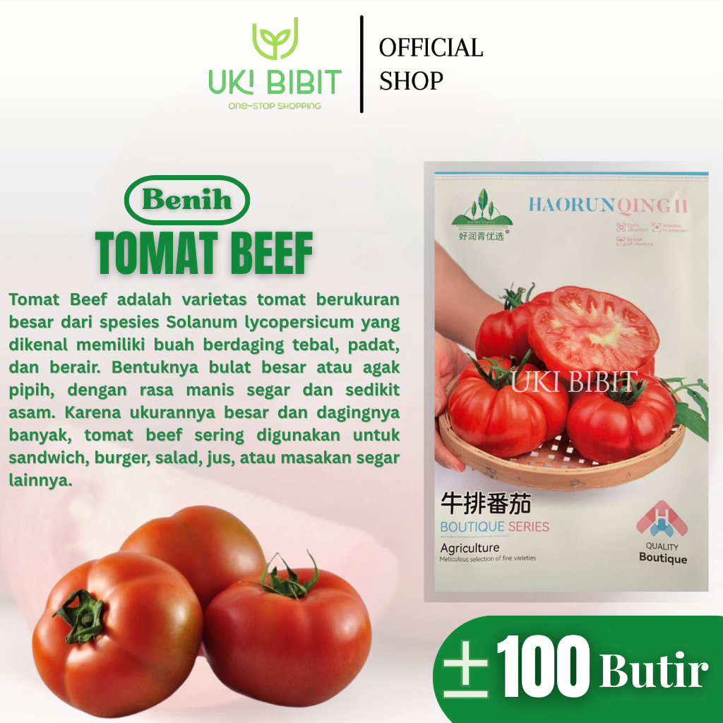 Kemasan Original | Benih Biji Tomat Beef | Tomat Beefsteak | Beefsteak Tomato