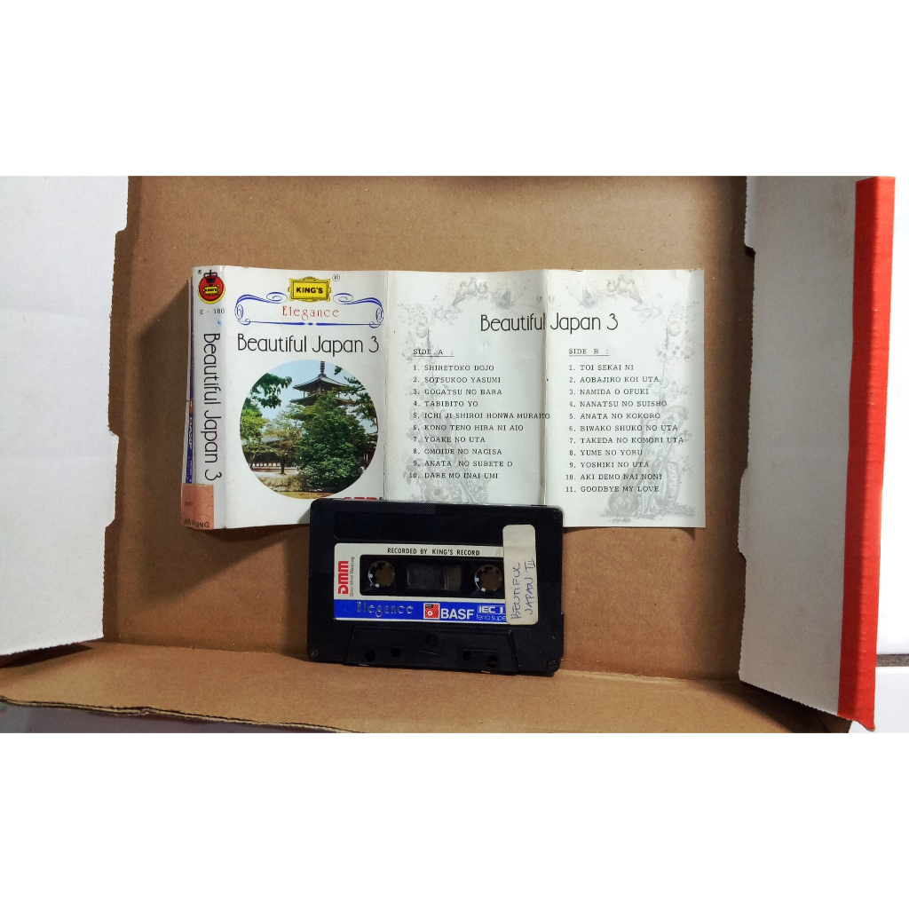 BEAUTIFUL JAPAN 3 - Kaset