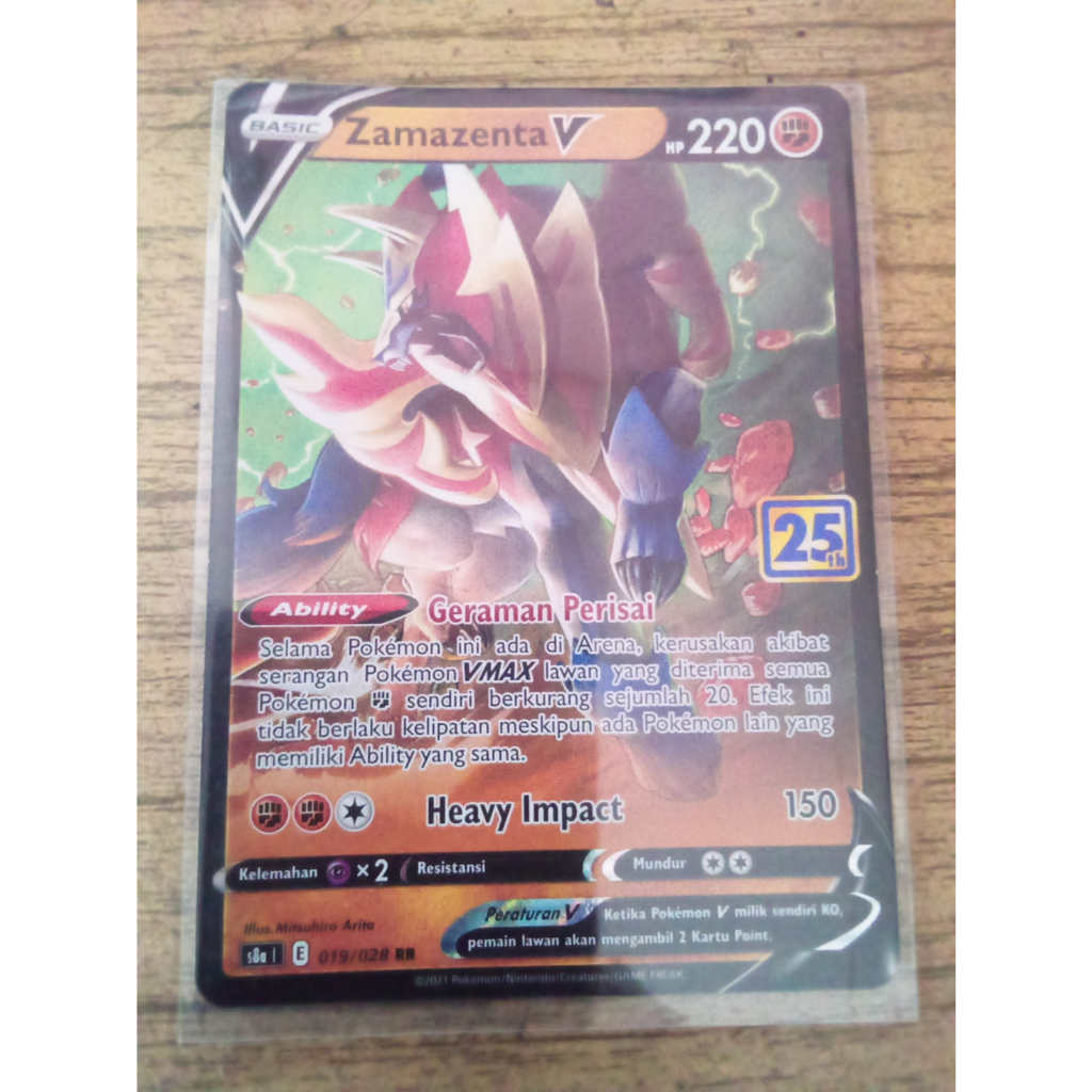 Zamazenta V RR s8a | 019/028 25th Pokemon TCG Indonesia