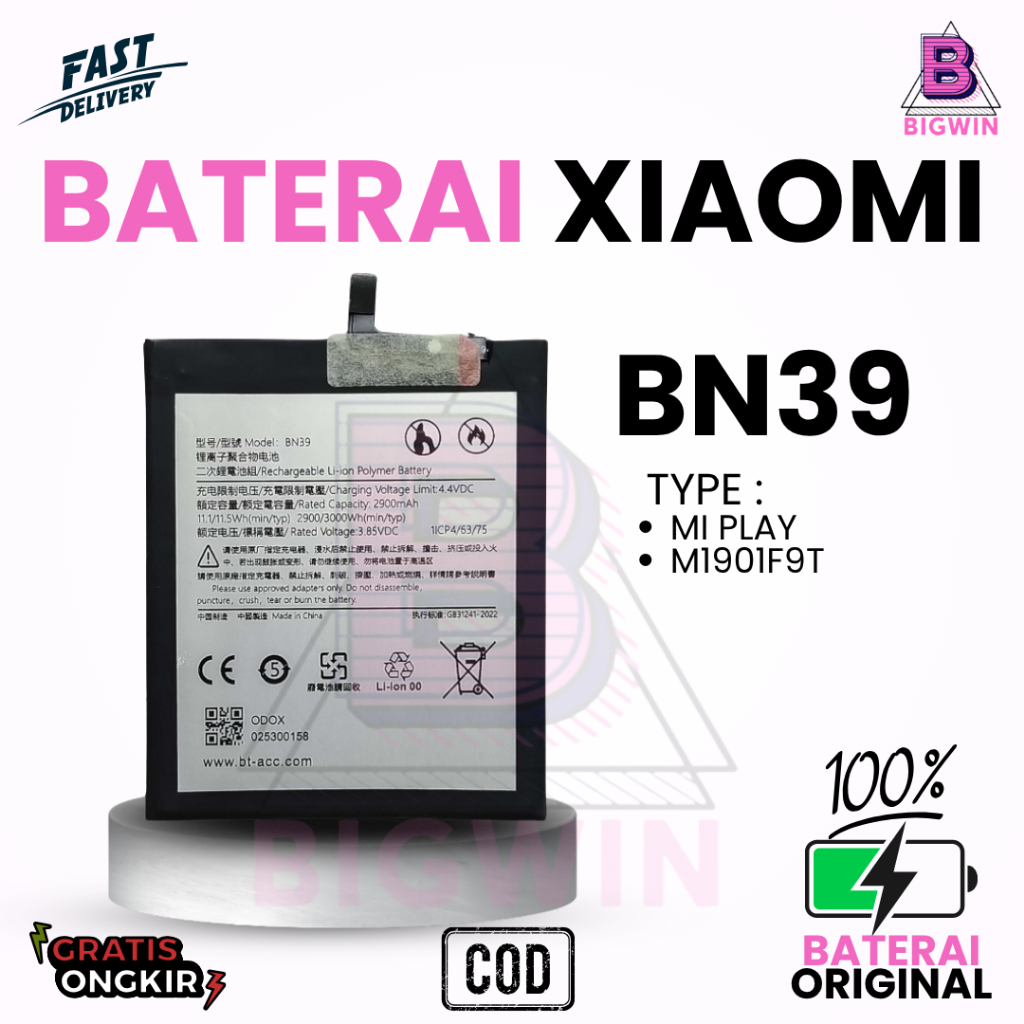 BATERAI BATTERY XIAOMI BN39 XIAOMI REDMI MI PLAY DOUBLE [IC POWER] ORIGINAL