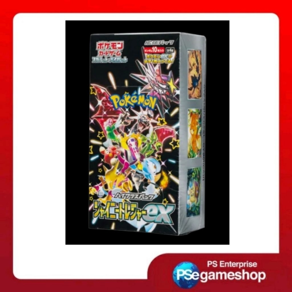 Pokemon Card Game Scarlet & Violet High Class Pack – Shiny Treasure EX [Box] [Jpn]