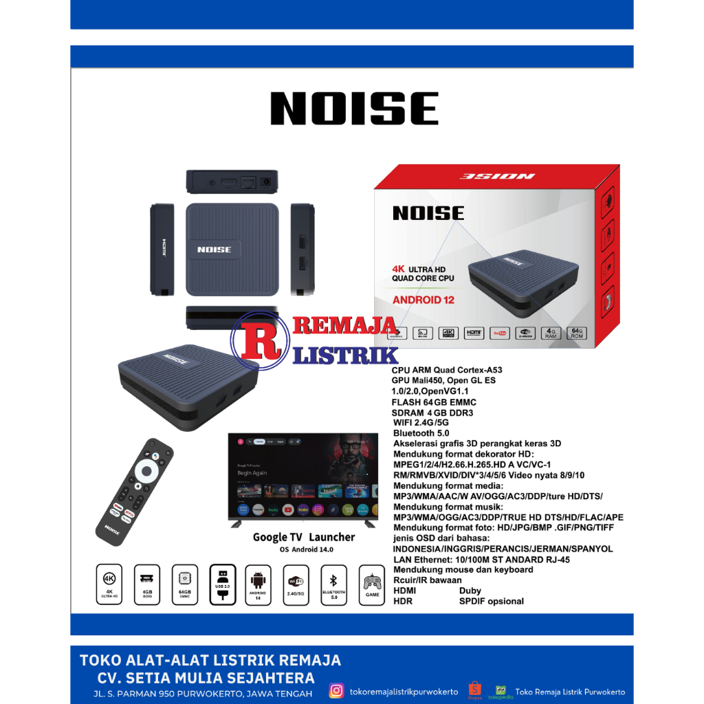 Andorid Box TV Box 4 + 64G TJ Noise (Dus Merah)