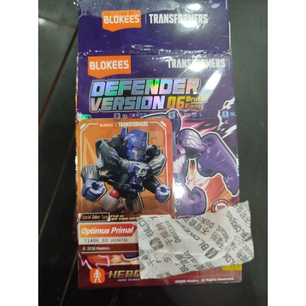 secret Optimus primal gdv06