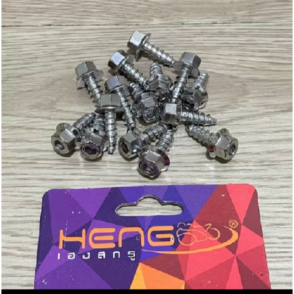 baut body stainless steel 2 kunci yamaha probolt anti karat heng nmax fino nouvo mio smile sporty ae