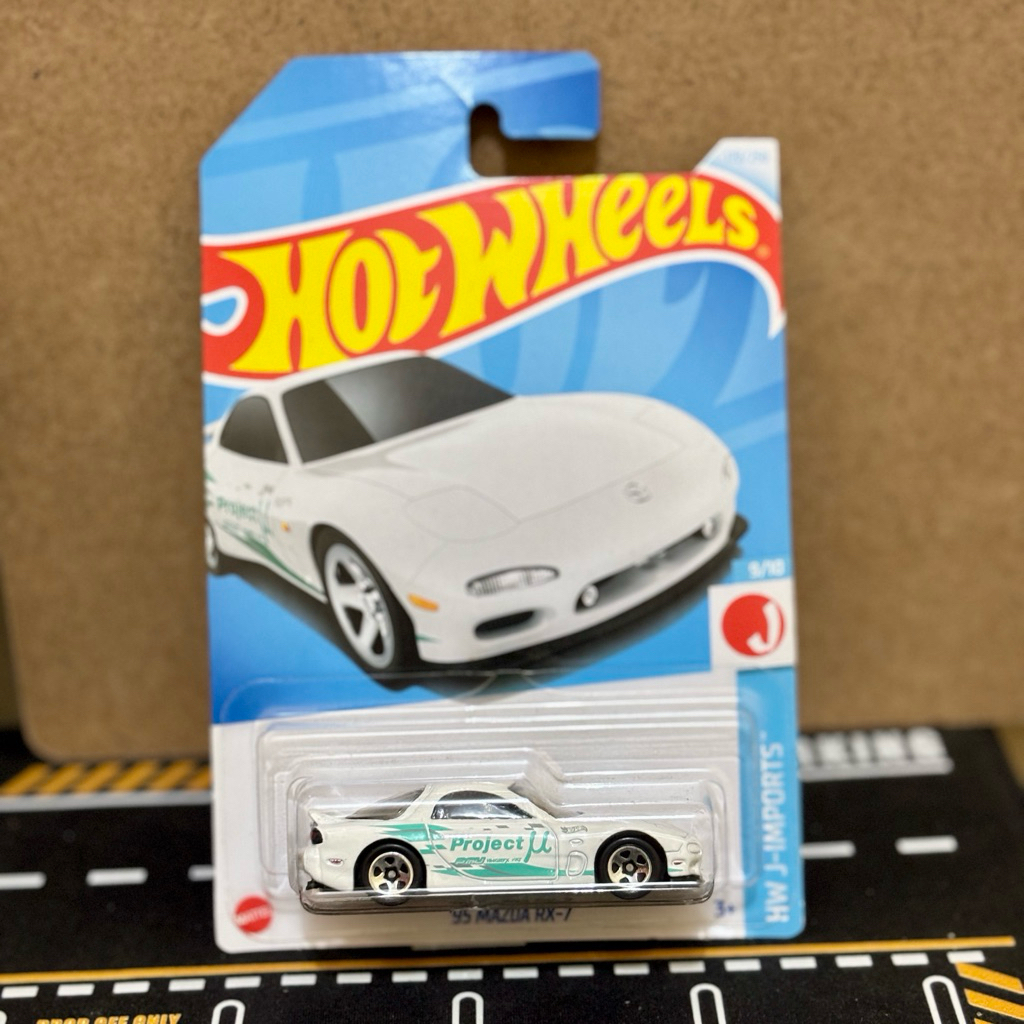 Hot Wheels ‘95 Mazda rx-7