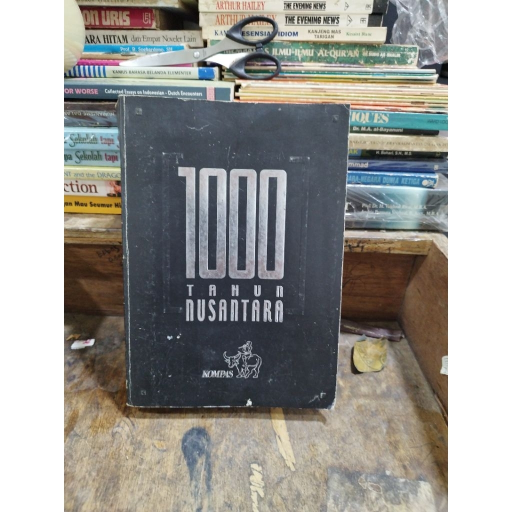 1000 (Seribu) Tahun Nusantara