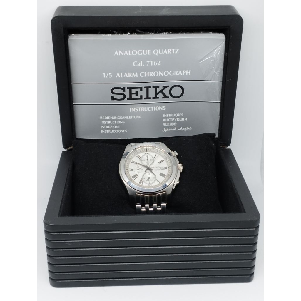 Seiko Chronograph Alarm 7T62 Silver Dial Roman Index PL - Full Set Box