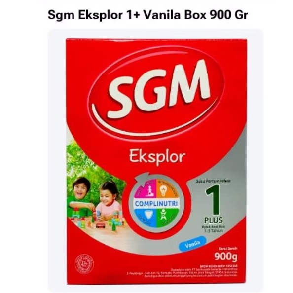 SGM explore 1+  vanila box 900 gram