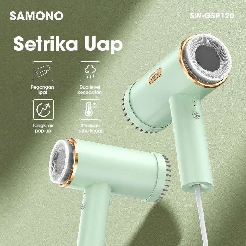 SW-GSG120 green garment stramer