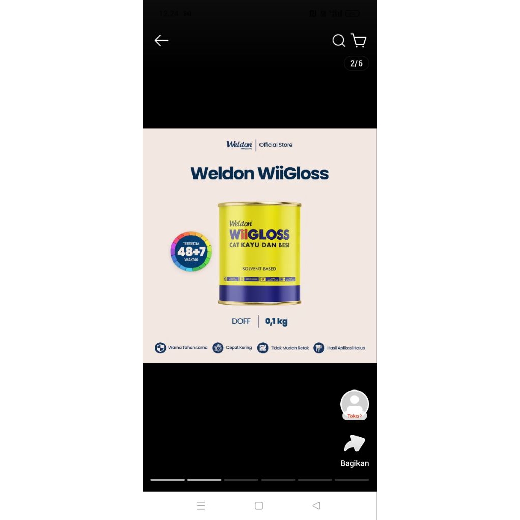 wiigloss