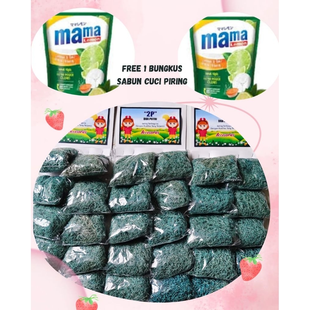 Gosok panci jala isi 12 pcs / gosok panci cuci piring / Besar FREE MAMA LEMON