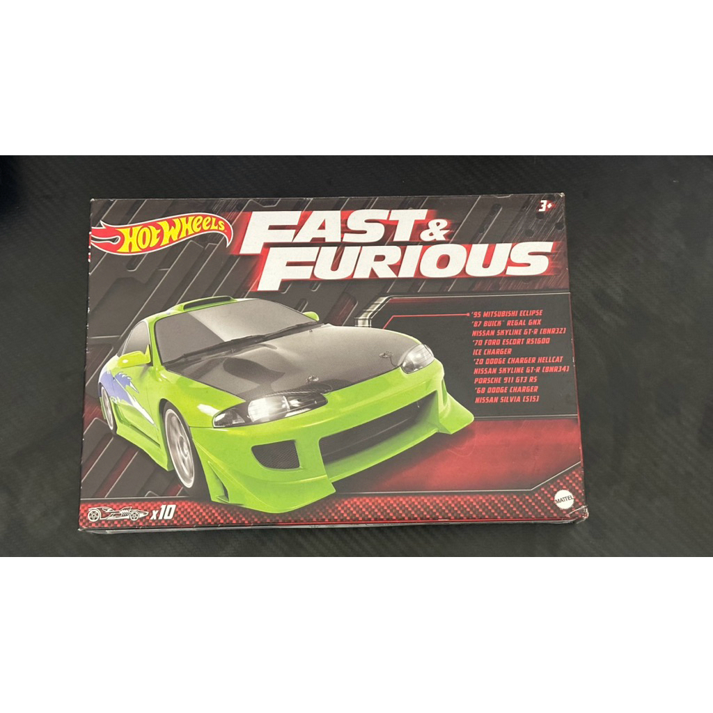 Hot Wheels Fast and Furious 10 pack