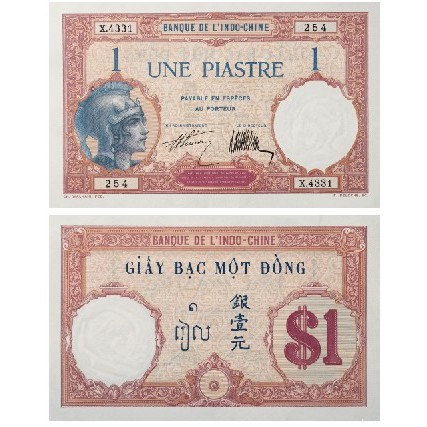 French Indochina 1 Piastre 1921 - 1926 Souvenir Replika Repro