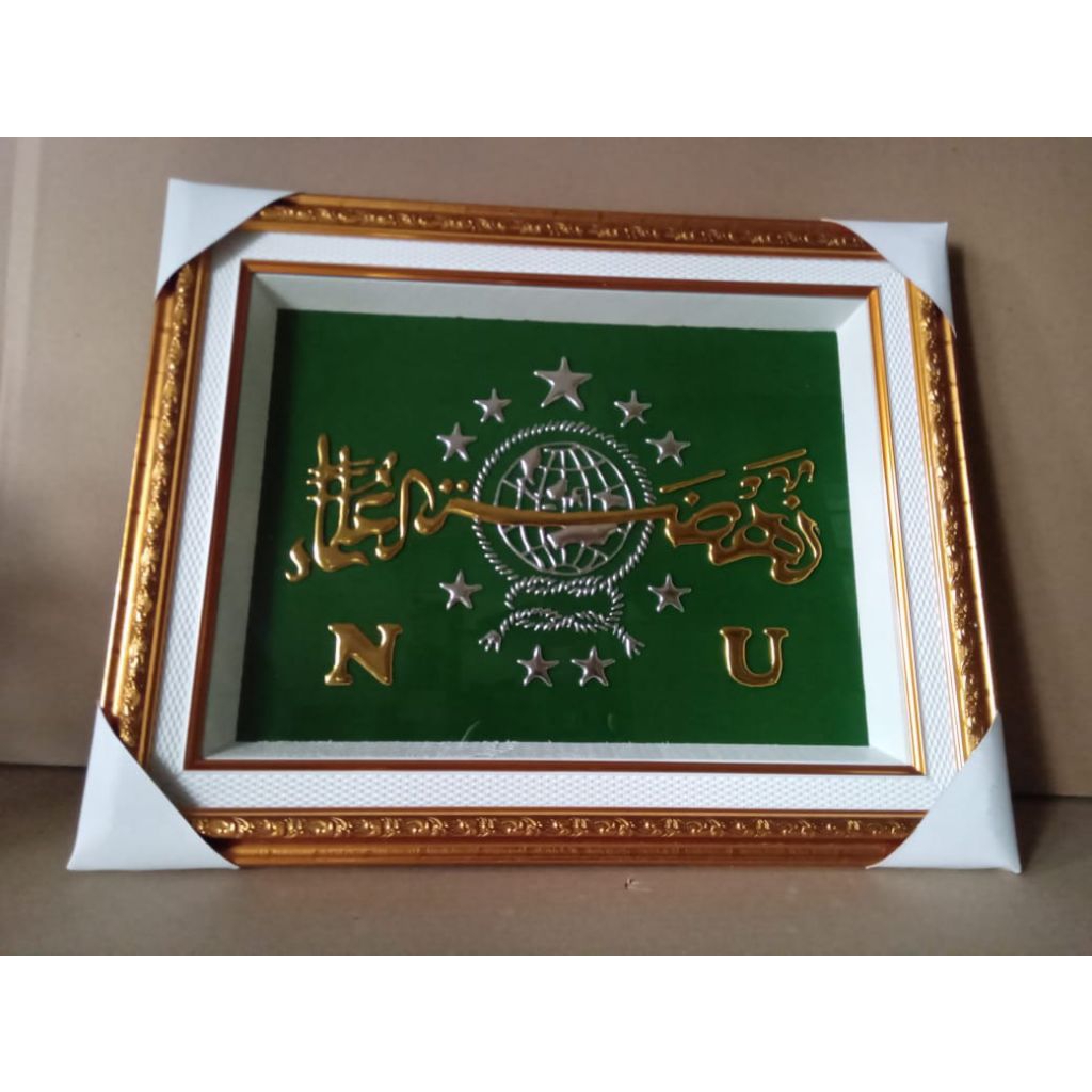 LOGO NU TIMBUL MEWAH UNIK ELEGAN