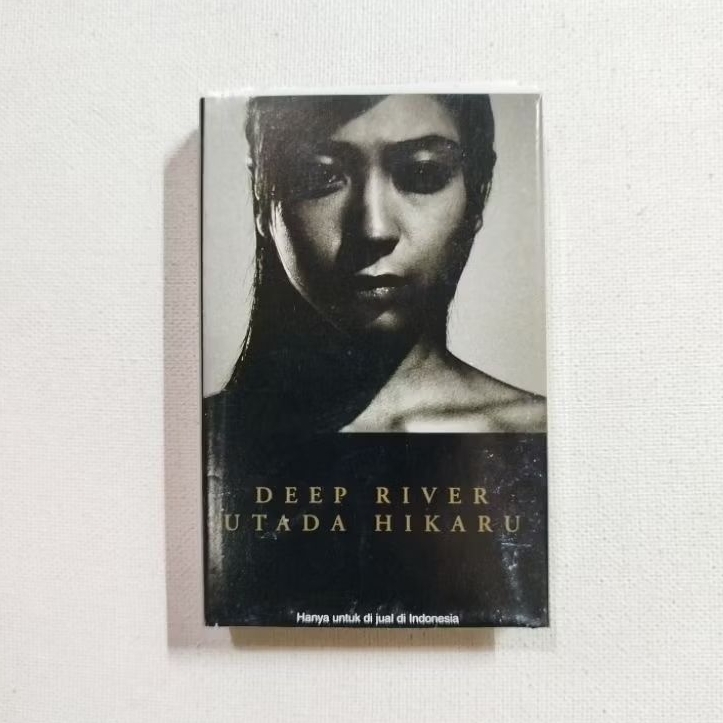 KASET PITA 2525- UTADA HIKARU