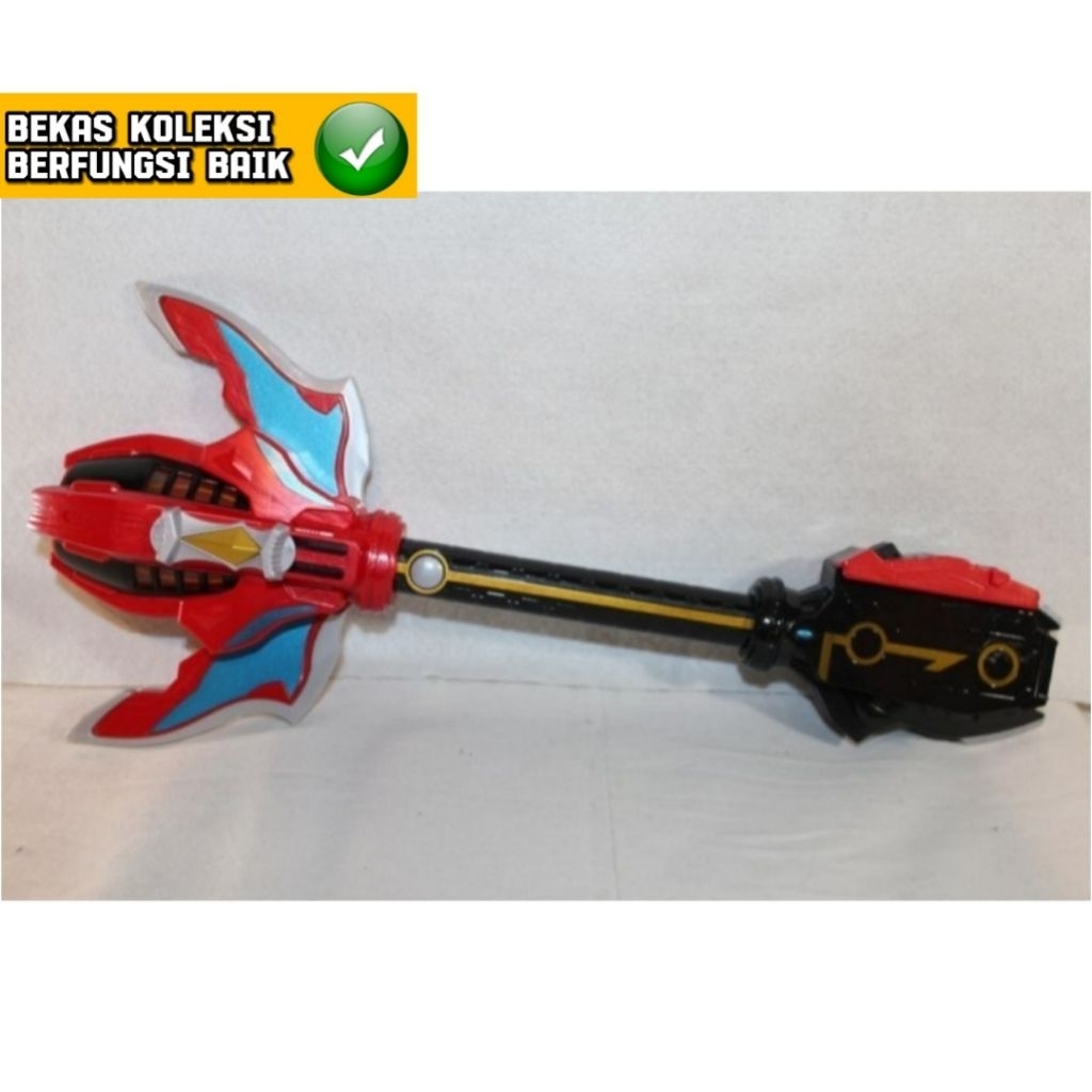 Dx Ultraman Geed Weapon Bandai