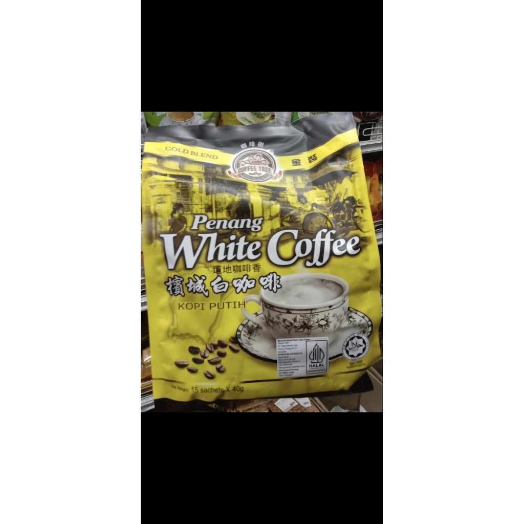 COFFEE TREE Penang White coffee