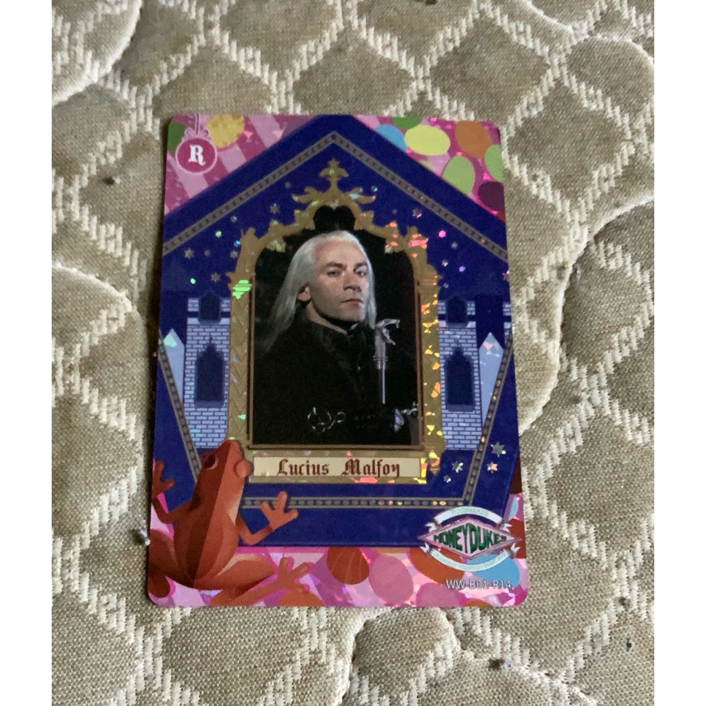 Kayou Harry Potter Trading card ( Lucius Malfoy )
