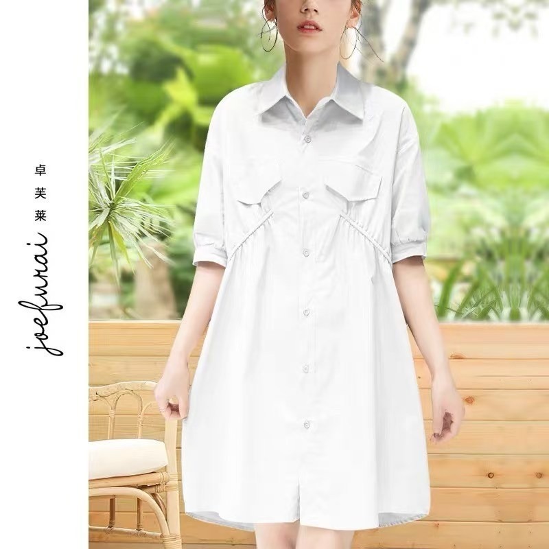 Tunik Wanita YL Tunik Kemeja Serut #1228 Bahan Polyester Premium Tebal One Size LD 120 cm Atasan Kek