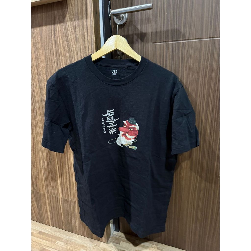 Preloved Uniqlo Ukiyo-E Tengu XL Original