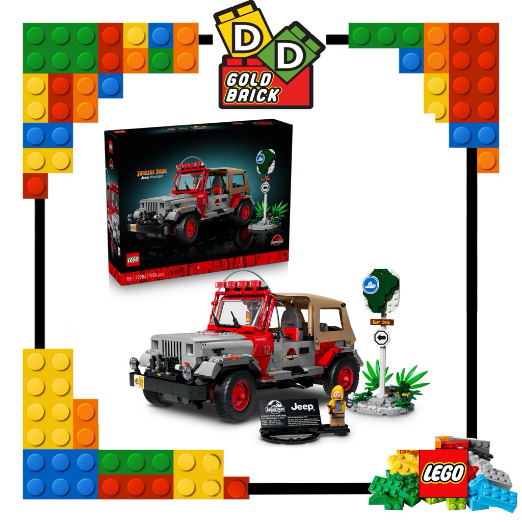 Lego Jurassic World 77984 - Jeep