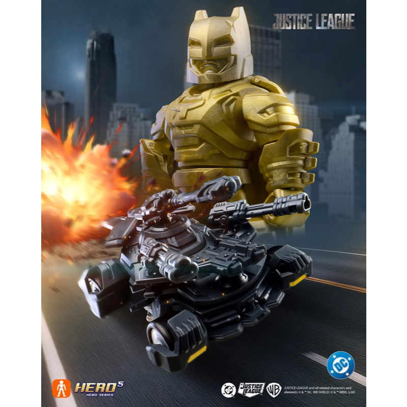 BATMAN ARMORED & BATMOBILE-BLOKEES DEFENDER VERSION DC02 JUSTICE LEAGUE