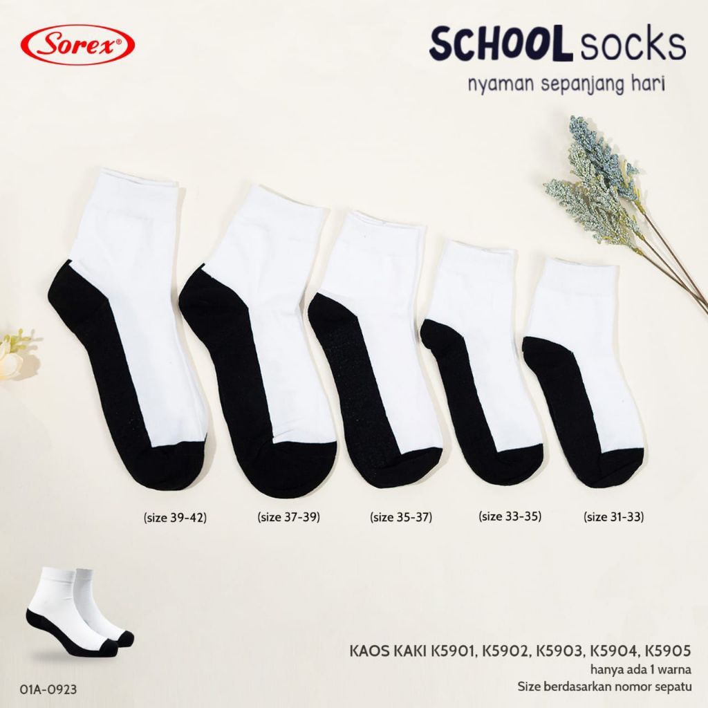 SOREX KIDS KAOS KAKI ANAK SEKOLAH MURAH SD SMP SMA K 5901 5902 5903 5904 5905 MEDIUM