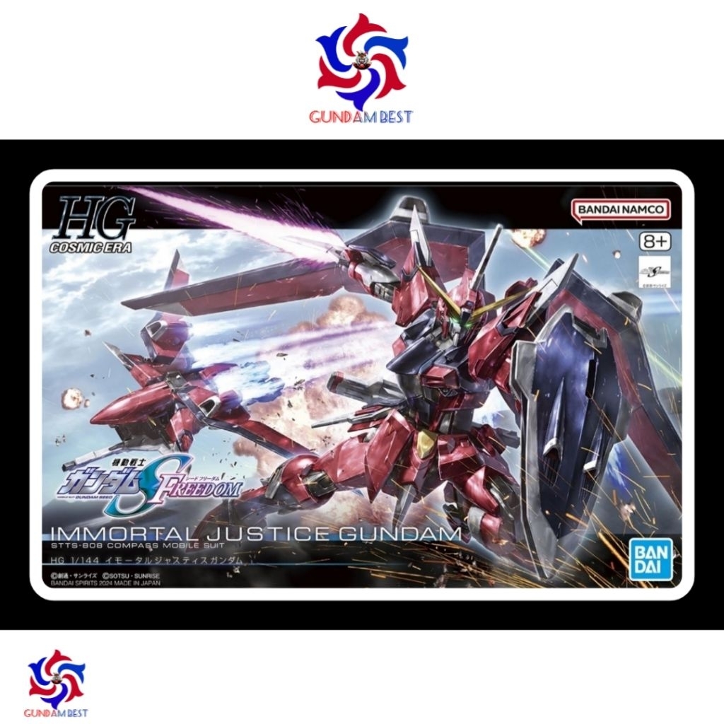 HG Immortal Justice Gundam Bandai