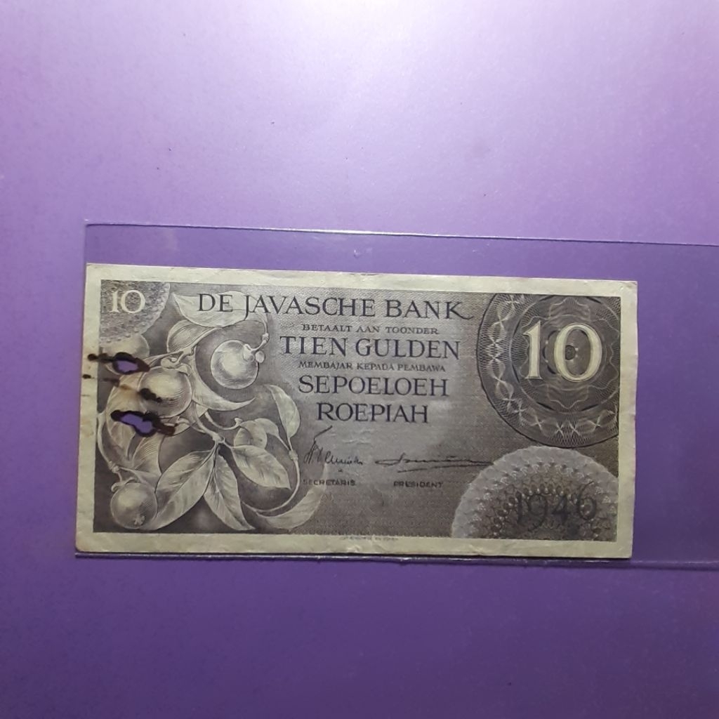 Uang kuno 10 rupiah federal tahun 1946