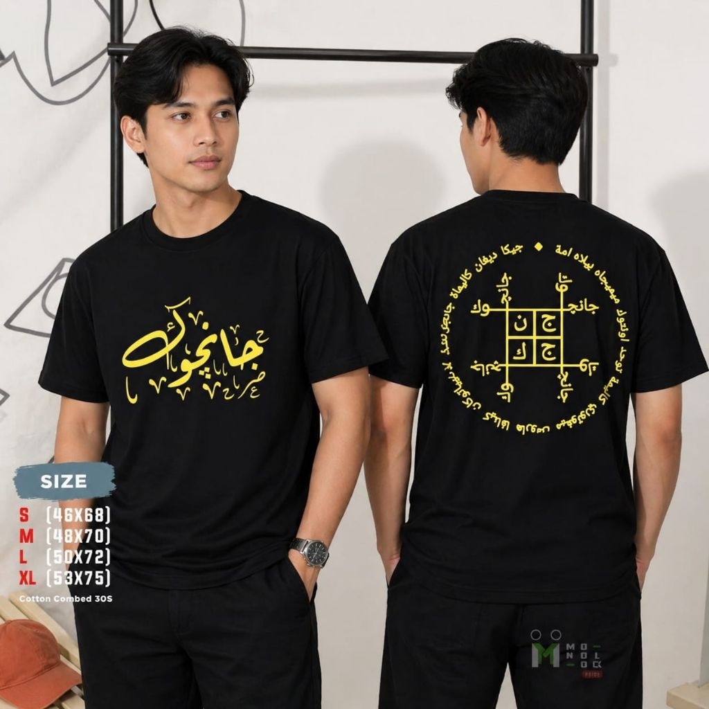 . KOS SANTRI NUSANTARA DUSTRI RAJAH ARAB KATA KATA UNIK/ KAOS SANTRI JANCUKERS