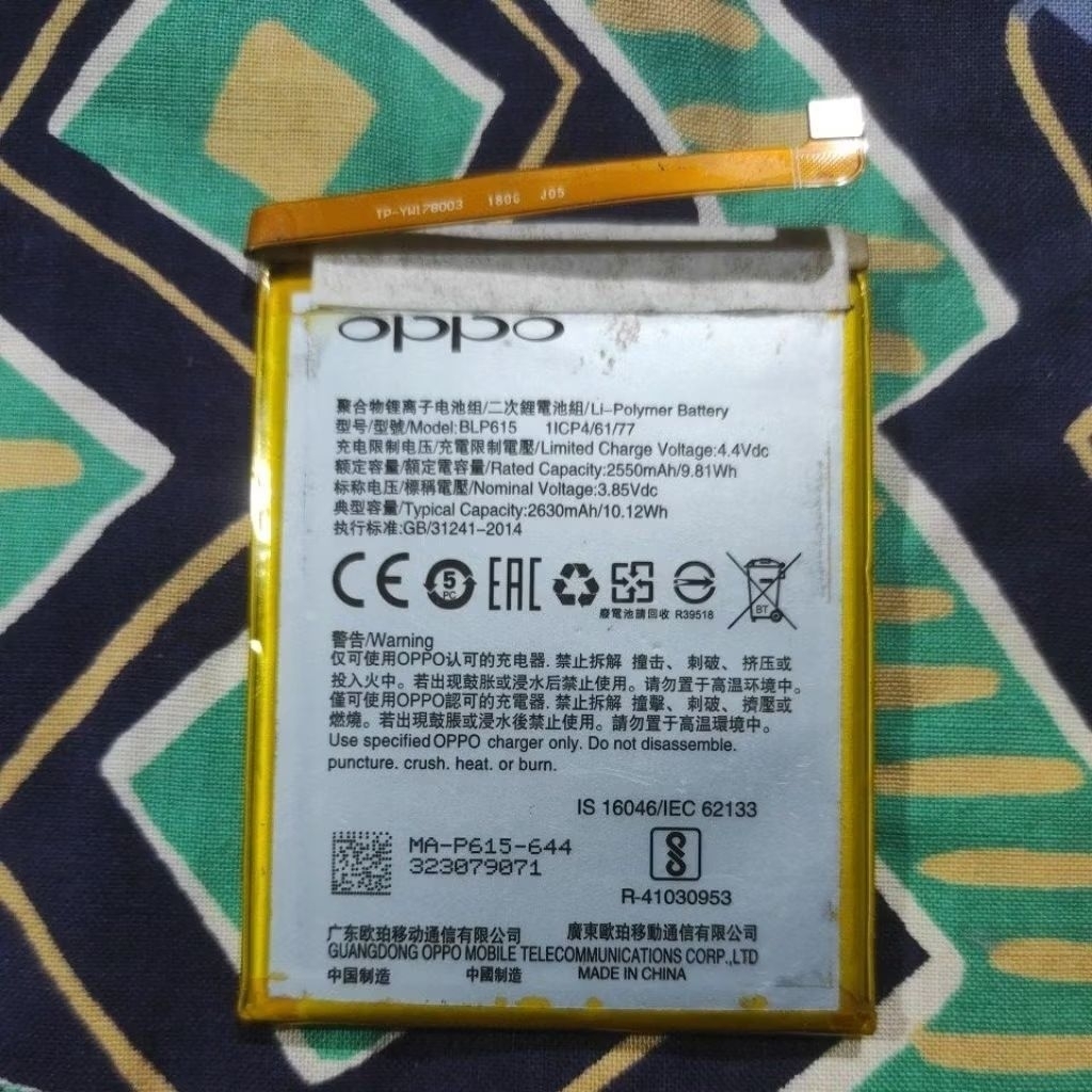BATRE BATTERY BATERAI LENOVO K5 K350T